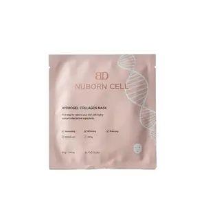 1PC Nuborn Cell Hydrogel Collagen Mask | Hydrating Face Masks with Peptides & Hyaluronic Acid | Collagen Face Mask Overnight for Glass Skin | Face Masks Korean