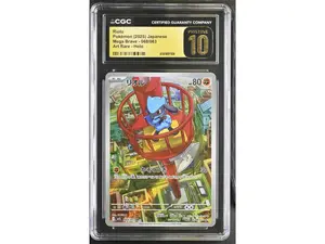 2025 Pokemon #068/063 Riolu Mega Brave CGC 10