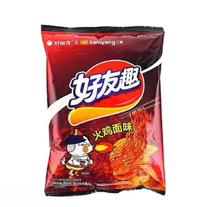 Samyang Potato Chips Spicy Turkey Noodles Flavor- 1 bag 2.47 From Korea