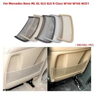 For Mercedes Benz ML GL GLS GLE R Class W164 W166 W251 Car Front Seat Backrest Storage Pocket Pack Cover 1669100003
