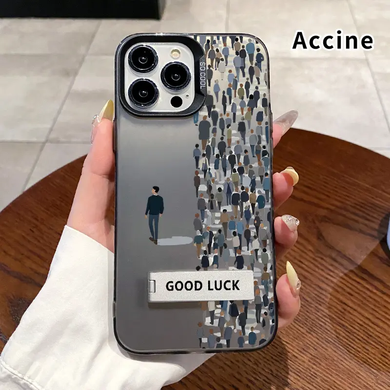 Solitary Pathfinder Pattern Stand Case for iPhone 16 15 14 Pro Max 13 12 11 XR E XS Plus Shockproof Anti-Scratch Durable PC Back Protective Cover, Shell, Protection, Smartphone, Handheld, Cellphone