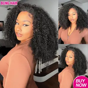 [3 In 1 Half Wig] Glueless Human Hair Wig 250% Density Human Hair Machine Made Wigs Glueless Curly Hair Half Wigs for Women 180% Density Human Hair Natural Color summervibes