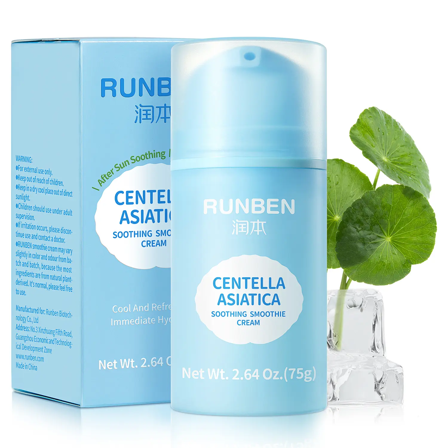 RUNBEN Centella Soothing Moisturizer,  for Sensitive Skin, 0+, 2.64 oz