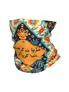 Soft Neck Cover Scarf Headband