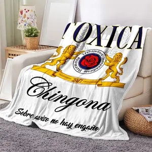 Soft Flannel Blanket, Novelty Lion Blessing Throw, Comfortable Nap Office School Home Picnic Travel Gift, Blanket Gifts, Cozy Bedding Essentials