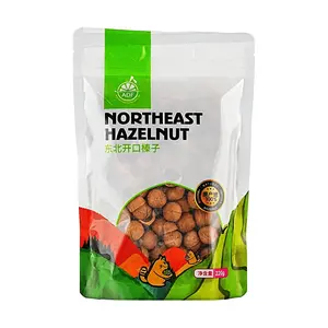 ADF Roasted Hazelnuts 225g - Healthy Snack, Simple Ingredients: Hazelnuts & Sugar, Perfect for Gifting