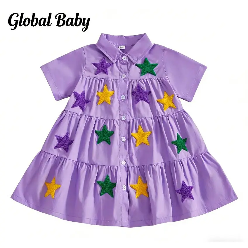 Global Baby 2026 Summer New style European and American small and medium-sized girls' clothing, knitted cotton short-sleeved princess dress for children Little Girl MardiGras Dress Star