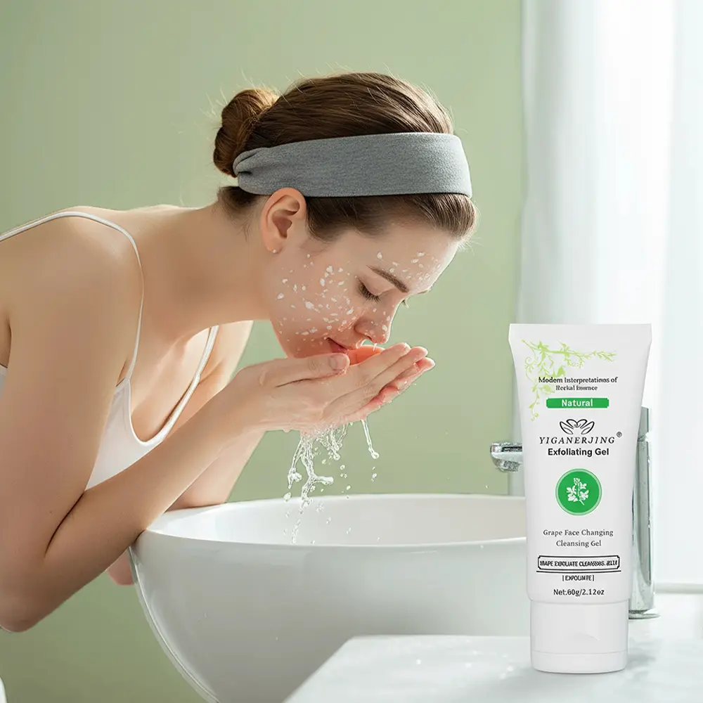 【Buy 1 get 1】 YIGANERJING Facial Cleansing Gel Deep Cleansing Oil Control Moisturizing Non-tight Face Wash 60g