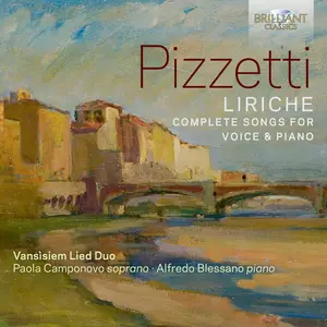 Vanisiem Duo - Pizzetti: Liriche - Complete Songs for Voice & Piano  [COMPACT DISC - CD]