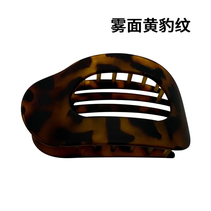 New matte finish   yellow leopard patter