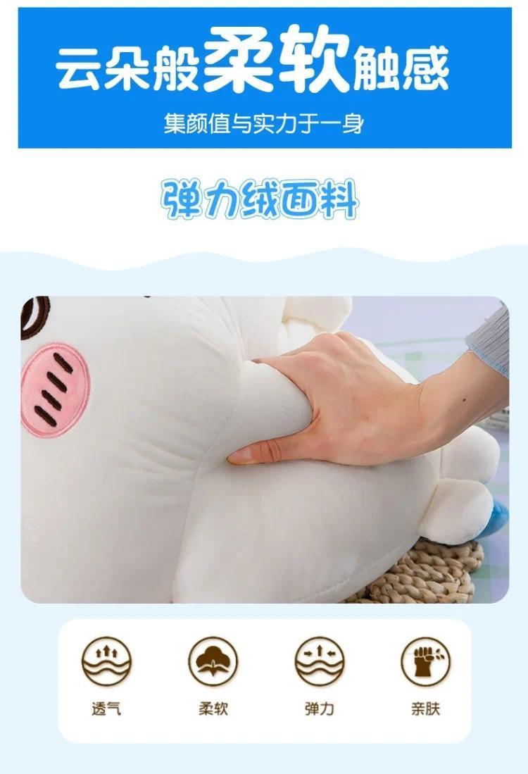 Large Size 30cm/11.81in Usachi Chiikawa Doll Kawaii Plush Toy Peripheral Self-deprecating Bear hachiware Pillow Cushion Gift