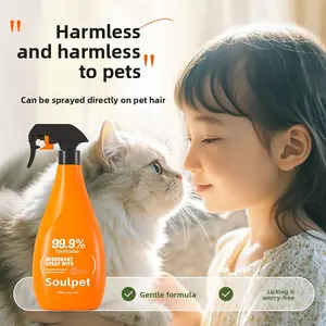 Silver Ion Deodorizing Spray 100ml - 99.9% Bacterial Sterilization and Inhibition, Lightweight Portable Pocket Deodorant, Multi-Pet Household, 1 Bottle Solves It All