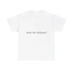 What the Helliante T-shirt Casual Comfort