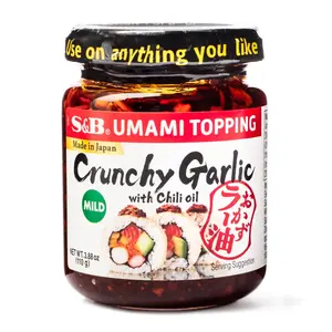 S&B Umami Topping Crunchy Garlic with Chili Oil, Mild and Spicy Flavor – 3.88 oz, Savory Umami Chili Oil Sauce Made in Japan Ramen Sushi S&B Umami Topping Crunchy Garlic with Chili Oil, Mild and Spicy Flavor – 3.88 oz, Savory Umami Chili Oil Sauce Made in Japan Ramen Sushi