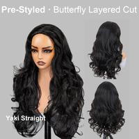 Butterfly Yaki Straight