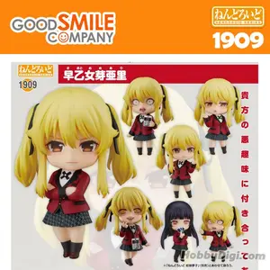 Kakegurui xx Mary Saotome Nendoroid