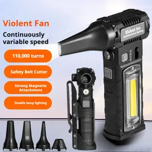 High power blower, multifunctional charging fan, turbine, camping home, strong magnetic adsorption, dual lights, flood lighting, snow blowing, soot blowing, infinitely variable speed