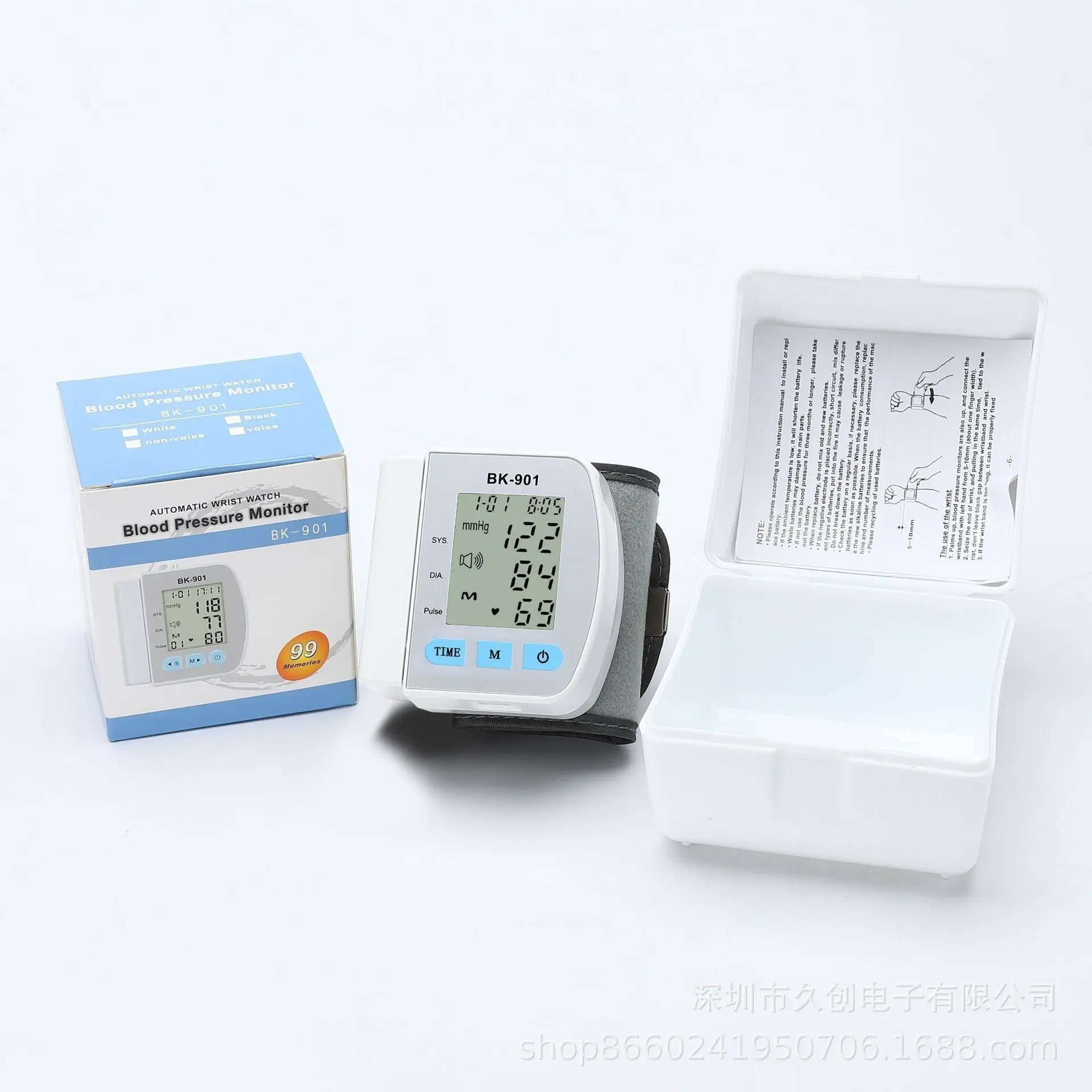 BK 901 [English pronunciation] Foreign t