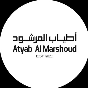Atyab Al Marshoud shop logo