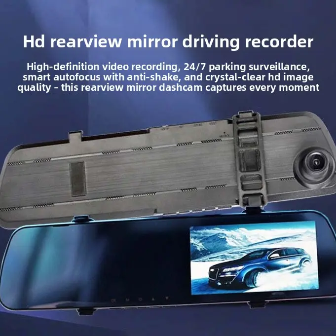 2.4-inch High-Definition Blue Surface Mirror Camera, 1080P Single Lens Video Recording Camera for Cars, Powerful Supplementary Lighting, Starlight Night Vision for Driving Safety