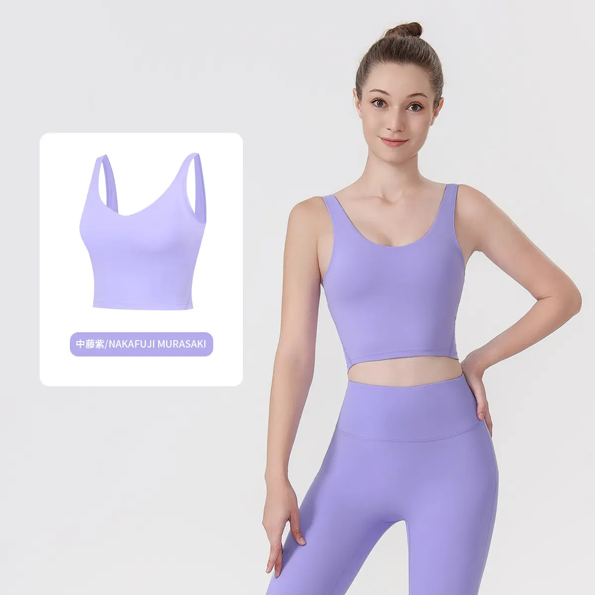 42-Medium Wisteria Purple