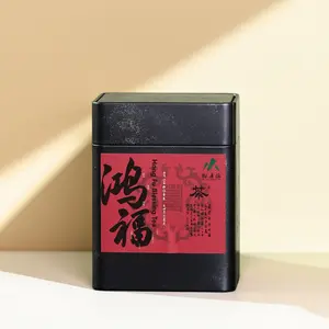 2018 Gao Ma Er Xi Anhua Fu Tea Brick | 200g Rare Dark Tea from Hunan, China – Limited Vintage