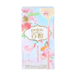 Glico PEJOY Sakura Lychee Cocktail Cream Filled Biscuit Sticks - Seasonal Limited Edition, Alcohol-Free, Dietary Fiber & Niacinamide, 42g