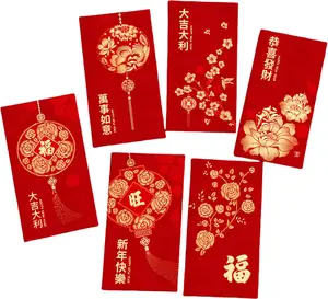 12PCS Chinese New Year Red Greeting Card, Chinese Traditional Lucky Money Hong Bao Red Pockets for 2026 Horse Spring Festival,Lunar New Year,6 Designs (General JC5919)
