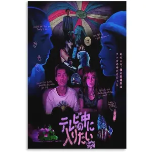 Single Hanging Picture I Saw TV Glowing Movie Poster Canvas Wall Art - Surreal Horror Movie Print Pink TV Show Theme - Bedroom Living Room Office Decor (42)