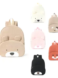Cute Bear Plush Backpack for Kids, Casual Fashion School Bag, All Seasons Plain Design, Stylish Cartoon Fleece Back Pack