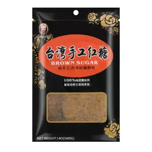 LAM SHENG KEE Handmade Brown Sugar 400g - Authentic Taiwanese Molasses Sugar for Baking, Cooking & Tea