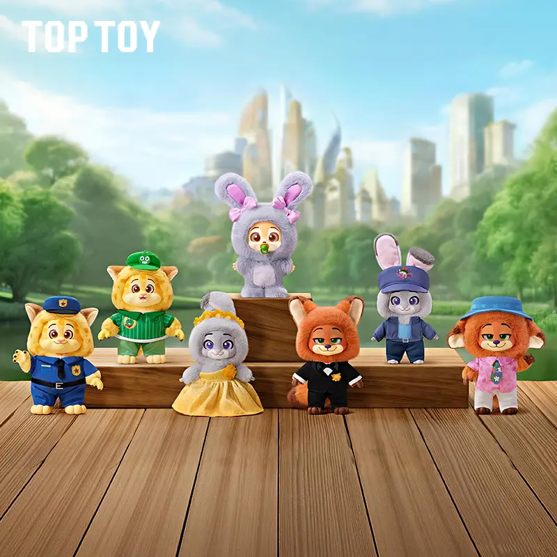 TOPTOY】Disney Zootopia New Journey Series Plush Keychain Blind