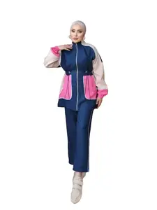 طقم رياضي محتشم تركي عالي الجودة- Premium Turkish Modest Activewear Set