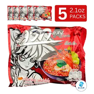 (5-Pack) Wai Wai Instant Noodles Tom Yum Mun Goong (2.1 oz) ไวไว รสต้มยำมันกุ้ง