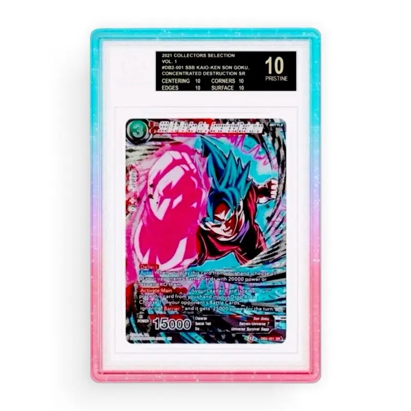 GradedGuard Limited Edition (BGS) | Cosmic
