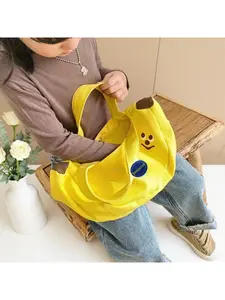 Bright Yellow Cartoon Embroidered Banana Bag, Cute and Stylish Canvas Handbag, Portable Tote Bag for Office Ladies