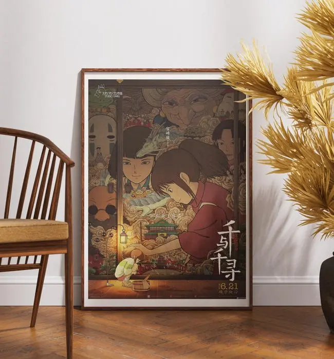 Spirited Away (2001) by Studio Ghibli Movie Poster Ver1, High Quality Film Print - POSTER NO FRAME