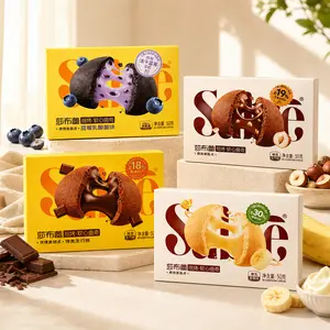 Soft Centered Cookie, Lava Raw Chocolate Flavor, 50g. Thick Milk Banana Baked Pastry, Ideal Afternoon Tea Snack