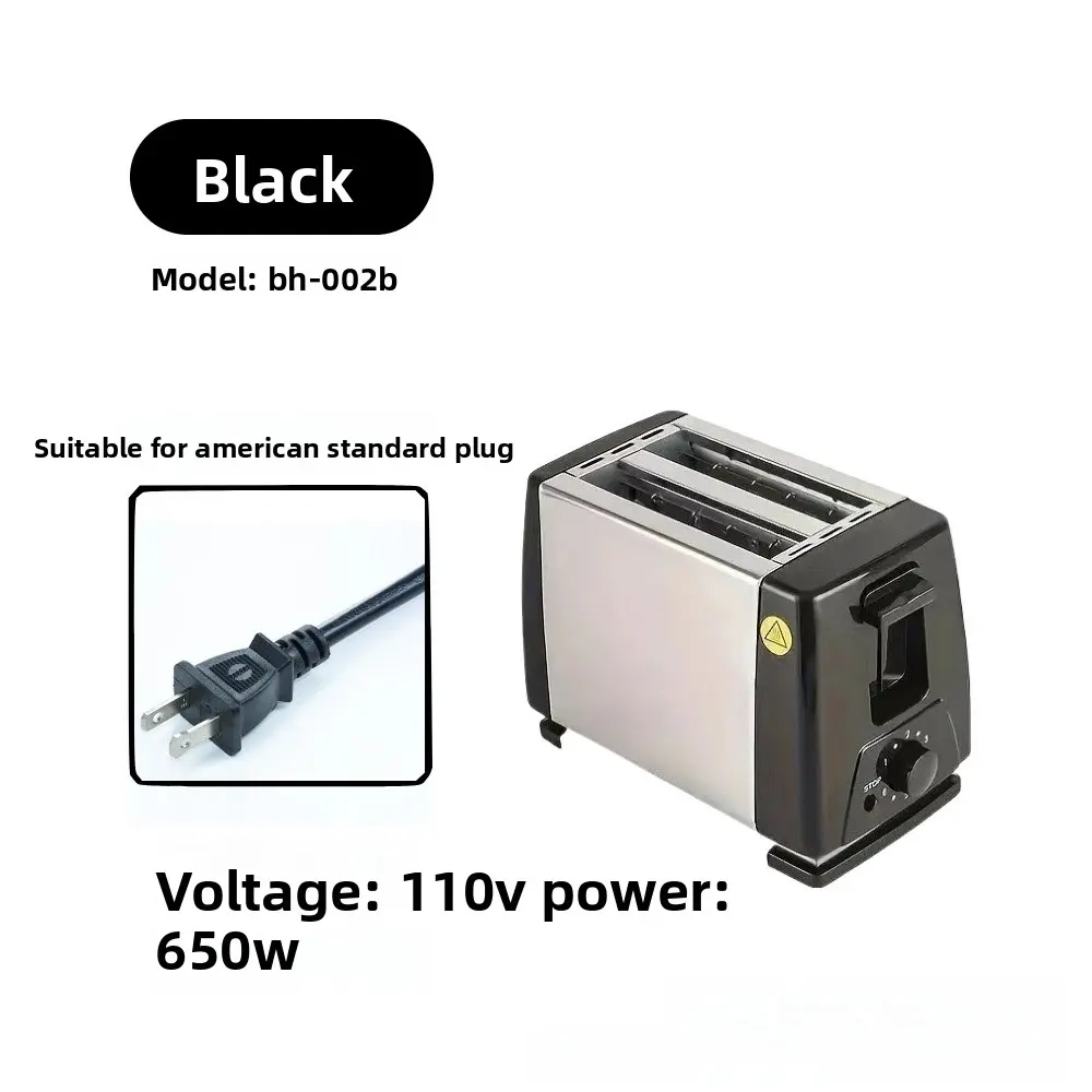 B-110V-American Standard