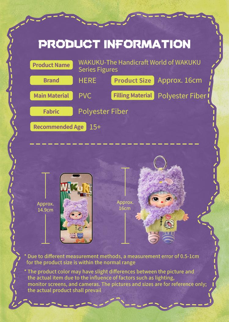 WAKUKU-The handicraft world of WAKUKU Series Vinyl Plush Doll Blind Box