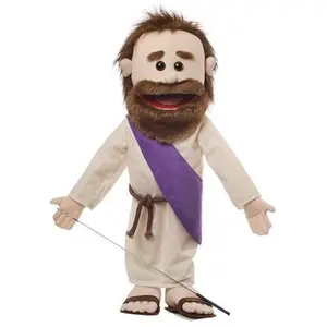Biblical Jesus Puppet, with Rope Belt (25")