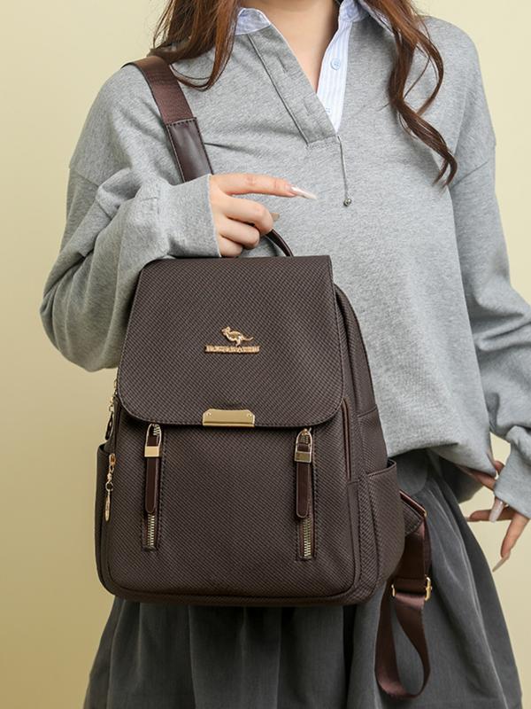 2026 New Versatile Fashion Backpack, Soft Leather Bag, Large Capacity, Lightweight Travel Bag, Commuter Backpack, Stylish Shoulder Bag, Fashion Durable Backpack