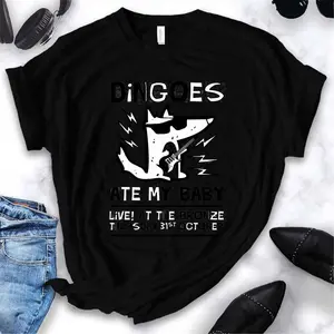 Dingoes Ate My Baby (1) T-Shirt
