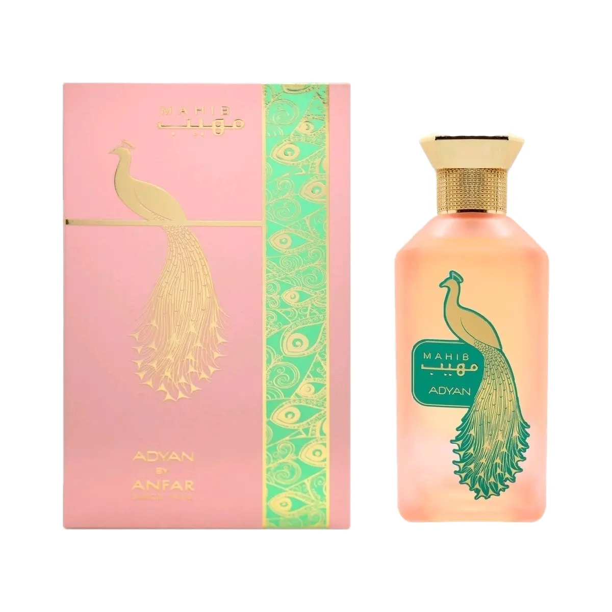 Mahib EDP - 100Ml (3.4Oz) By Adyan for women