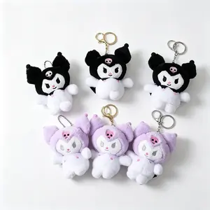 SANRIO Kuromi Gold Buckle Plush Keychain – Adorable Soft Fur Pendant with Cute Design and Gold Buckle, Perfect Everyday Accessory for Sanrio Fans