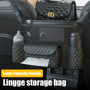 Car storage bag - Napa fabric - Storage bag for the middle console of the car - Back seat bag - Vehicle storage bag - Large capacity storage