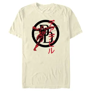 Men's Marvel Daredevil Initial Icon Pose T-Shirt