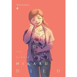 The Summer Hikaru Died, Vol. 4 -- Mokumokuren, Paperback