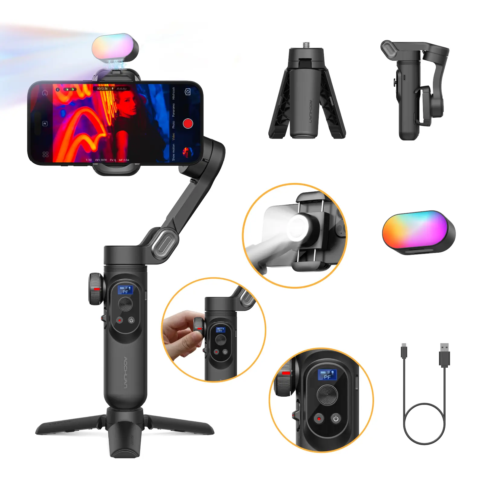 Smart X Pro Kit (with light)