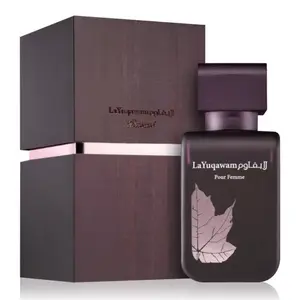 La Yuqawam for Women EDP - 75 ML (2.5 oz) by Rasasi